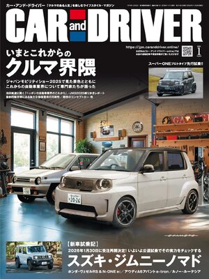 Available Now - CAR and DRIVER カーアンドドライバー - Wisconsin